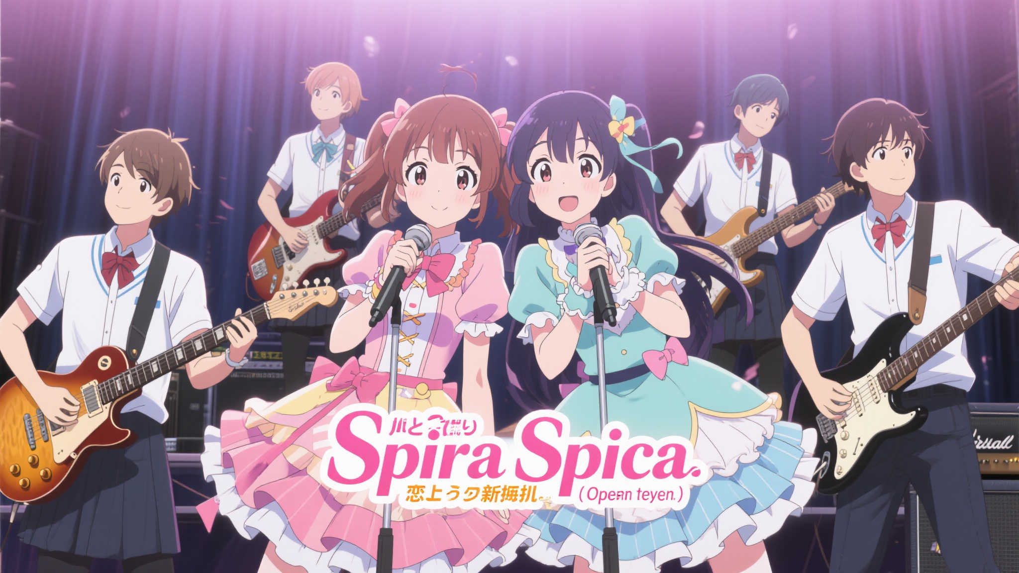 动画《恋上换装娃娃》片头曲确定由 Spira Spica 献唱 动画《恋上换装娃娃》片头曲确定由 Spira Spica 献唱