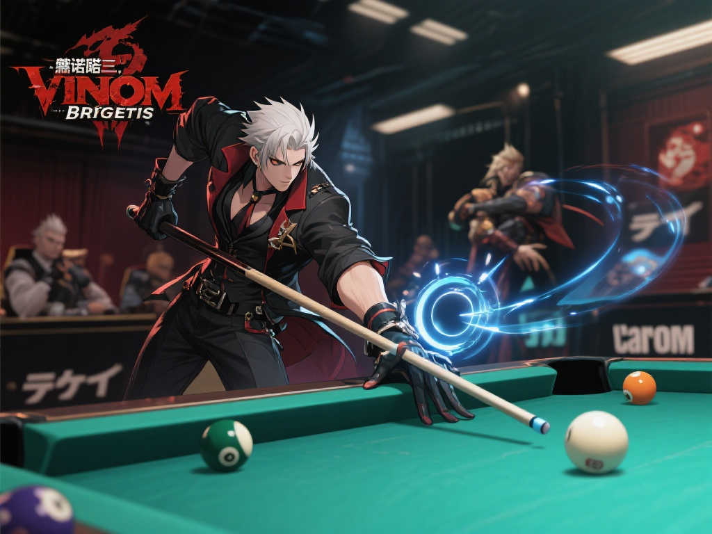 《罪恶装备:斗争》全新角色“维诺姆”加入!撞球大师震撼登场 《罪恶装备:斗争》全新角色“维诺姆”加入!撞球大师震撼登场