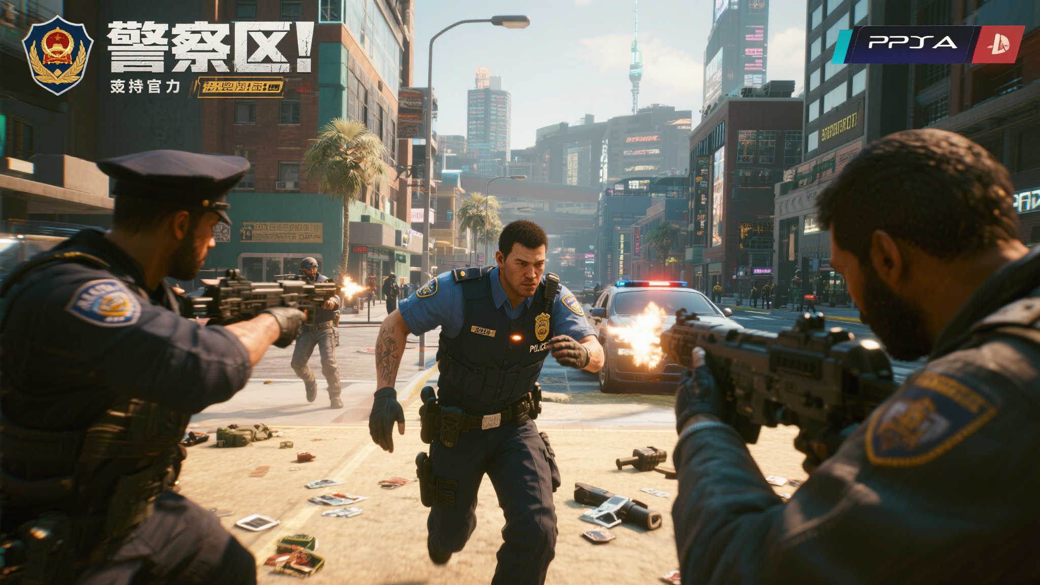 沙盒警匪力作《警区》强势登陆主机与PC,官方中文支持同步上线 沙盒警匪力作《警区》强势登陆主机与PC,官方中文支持同步上线