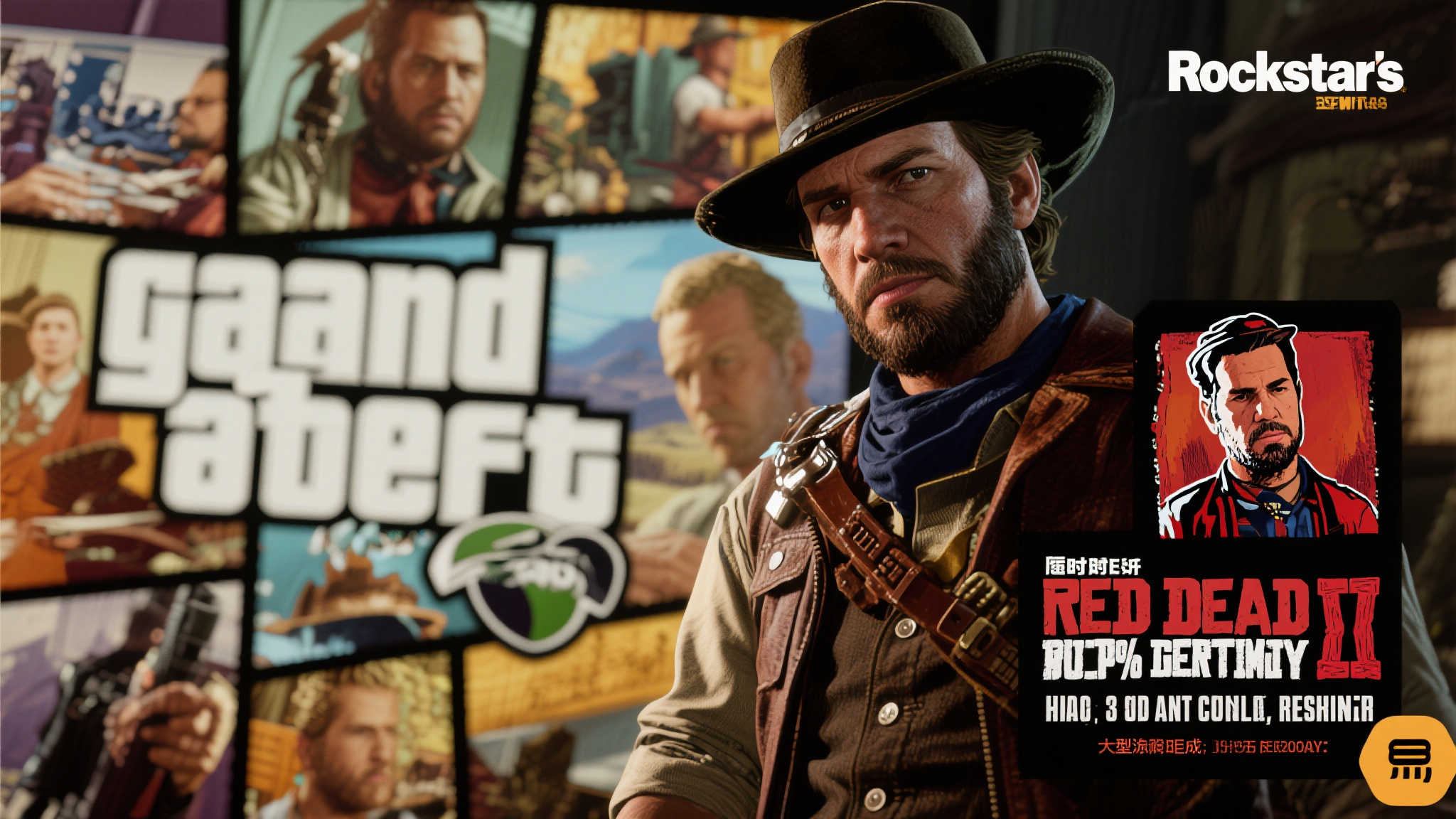 《GTA6》延期仅半年?官方确认原计划2025年底推出 《GTA6》延期仅半年?官方确认原计划2025年底推出