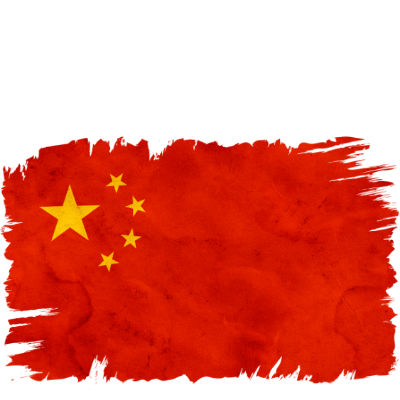 团队介绍
